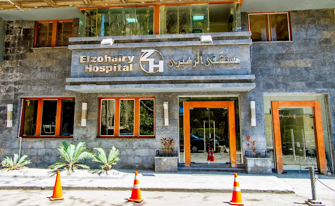 Zohairy Hospital