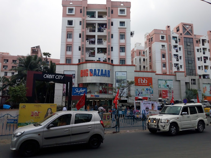IRIS MULTISPECIALITY HOSPITAL
