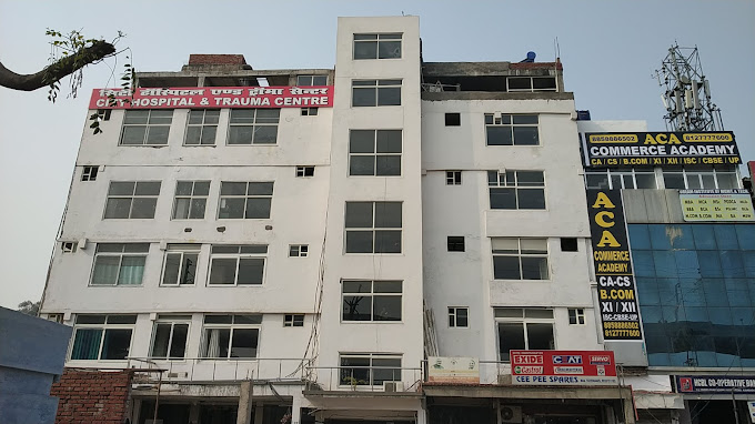 City Hospital and Trauma Centre