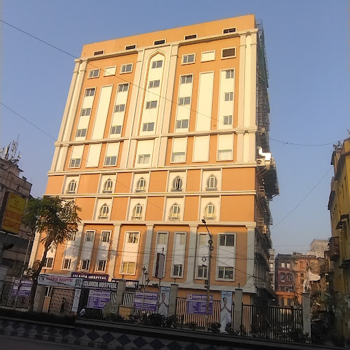 Islamia Hospital