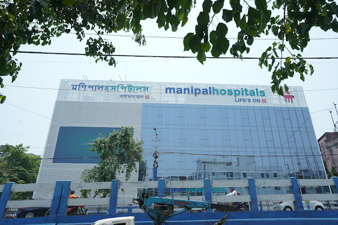Manipal Hospitals Dhakuria