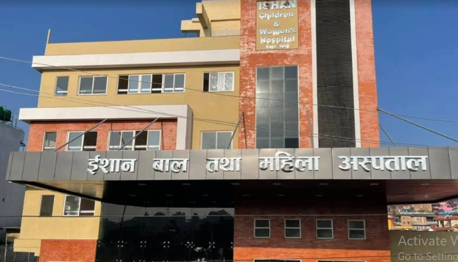 Ishan Hospital