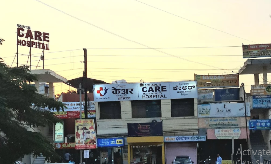 Solapur Care Multispeciality Hospital