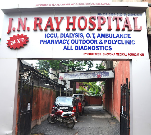 J N Ray Hospital