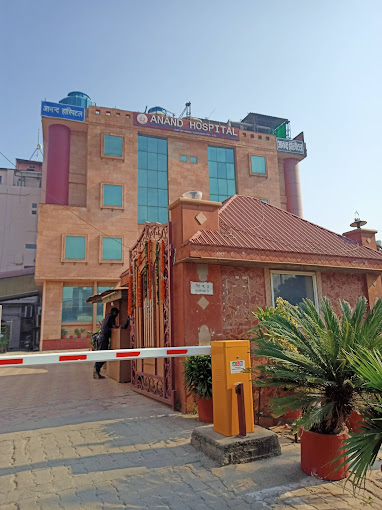 Anand Hospital
