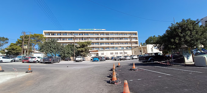 General Hospital of Agios Nikolaos