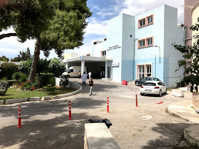 Asklipieio Voulas Hospital