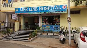 Life Line Hospital