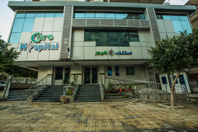 Cure Hospital
