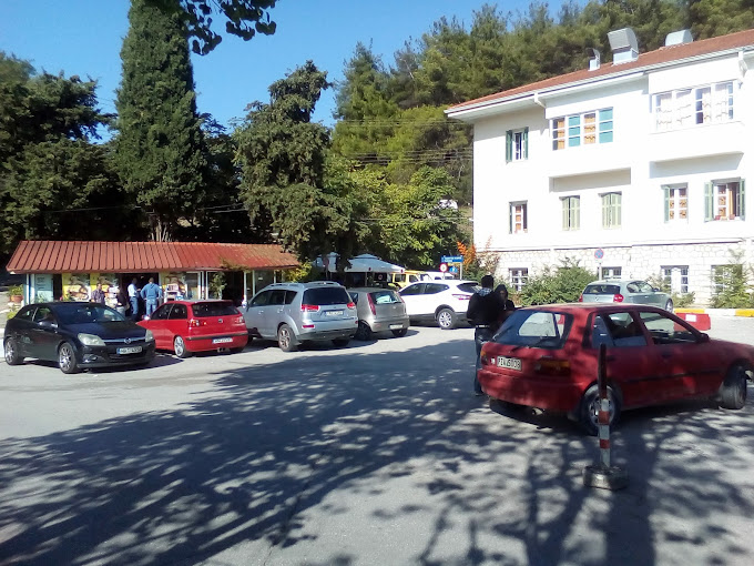 General Hospital of Ioannina G. Hatzikosta
