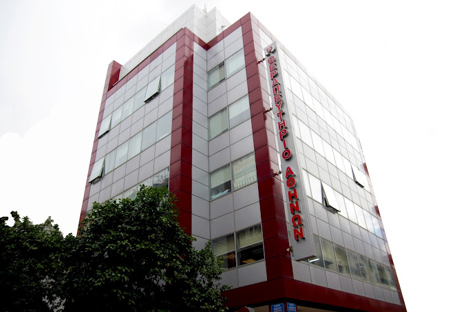 hospital Athens