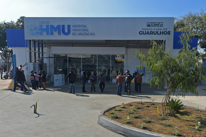 HMU  Hospital Municipal de Urgencias