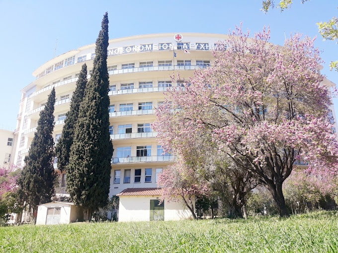 KAT GENERAL HOSPITAL