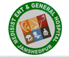 Medisist Ent Hospital