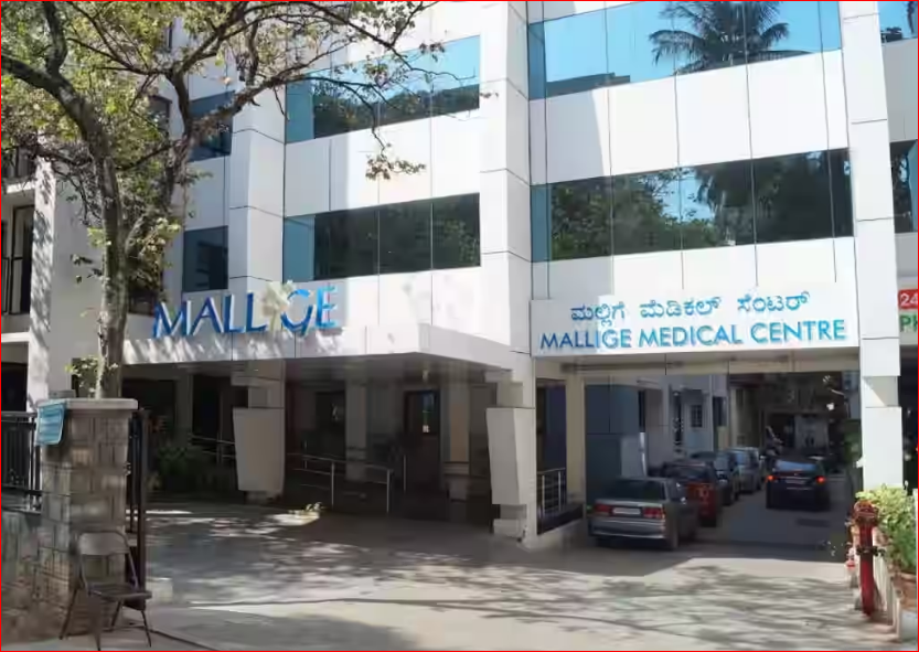 Mallige Hospital