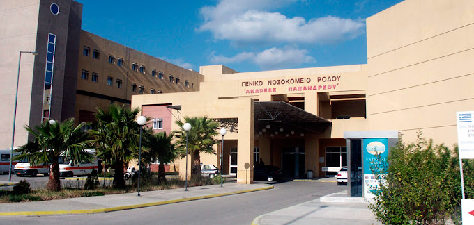 Rhodes General Hospital