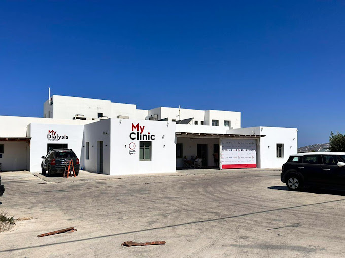 SEA Medical Health Clinic Mykonos