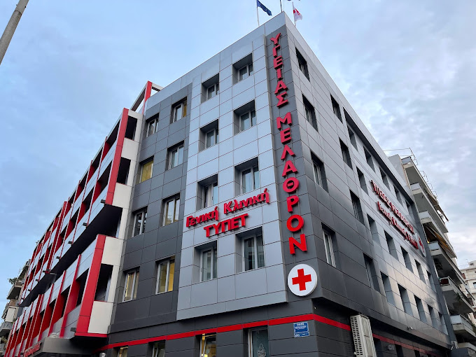 General Health Clinic Melathron TYPET
