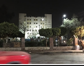 Al Nas Hospital